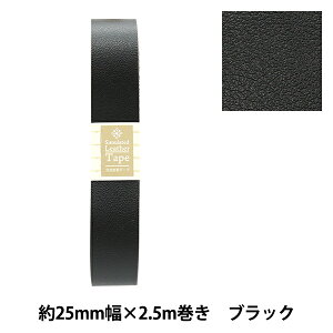 ΂ޗ wve[v 25mm #01 ubN FL25-01x