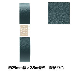 ΂ޗ wve[v 25mm #04 S[ːF FL25-04x