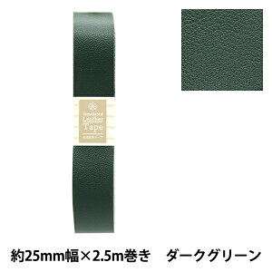 ΂ޗ wve[v 25mm #05 _[NO[ FL25-05x