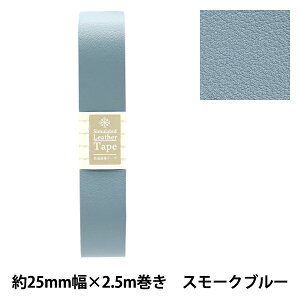 ΂ޗ wve[v 25mm #20 X[Nu[ FL25-20x