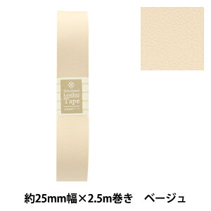 ΂ޗ wve[v 25mm #33 x[W FL25-33x