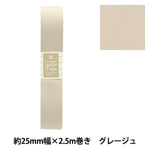 ΂ޗ wve[v 25mm #35 O[W FL25-35x