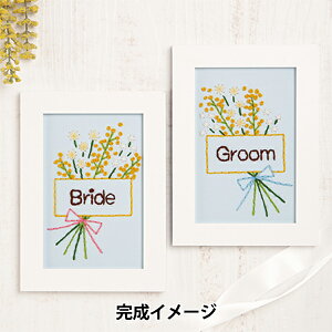 hJLbg wюhイ tTC ~U H435-002x Hamanaka n}iJ