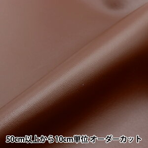 �y����5����z ���n �w�A�j�[�^ 1993 �� ����92cm 1993-2�x