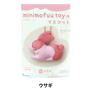 |Lbg w~jt[̃}XRbgLbg ETM MTM-5x SUN FELT TtFg