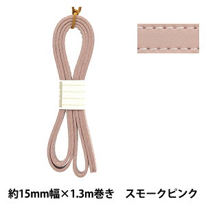 ΂ޗ w_uXeb`e[v 15mm #65 X[NsN FTW15-65x