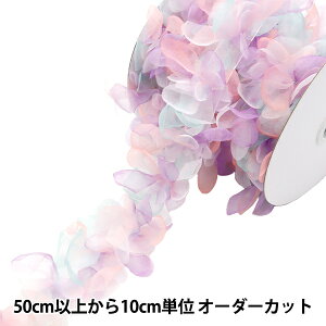 y5z u[h wԃ`[te[v ~bNXp[v FMC-3-MPPx