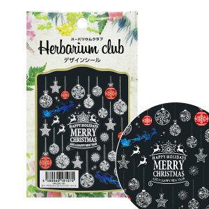 n[oEpi wn[oENu NX}XI[ig HR-CHO-101x