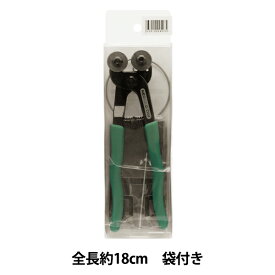 ステンドグラス工具 『ハンディガラスカッター NEO G.C. G-CAM 11034』