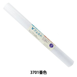 tFg wVtFg 55cm×50cm 3mm 3701ԐFx SUN FELT TtFg