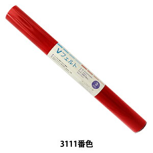 tFg wVtFg 55cm×50cm 3mm 3111ԐFx SUN FELT TtFg