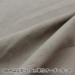 �y����5����z ���n �w���l���E�[���R�b�g�� �`���R�[���O���[ KOF-33-CGRY�x