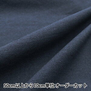 �y����5����z ���n �w���l���E�[���R�b�g�� �l�C�r�[ KOF-33-NV�x