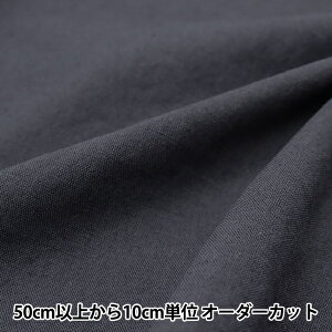 �y����5����z ���n �w���l���E�[���R�b�g�� �O���[ KOF-33-GRY�x
