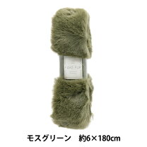 楽天市場】ファー 手芸 モスグリーンの通販