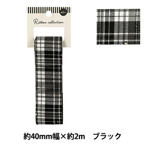 ���{�� �w���C���X�g�[���t�`�F�b�N���{�� 2025 ��40mm×����2m �u���b�N YRC2549-40�x