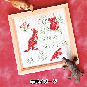 刺繍 クロスステッチ キット 動物の人気商品 通販 価格比較 価格 Com 刺繍 クロスステッチ キット 動物の人気商品 通販 価格比較 価格 Com