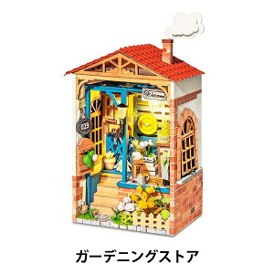 HLbg w~j`AnEX K[fjOXgA 664536-DS012x