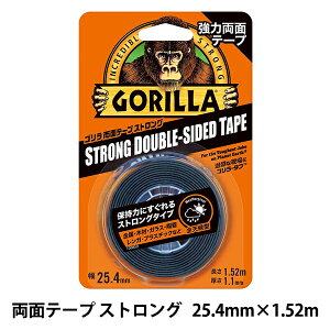 ڒe[v wSʃe[v XgO 25.4mm×1.52m 1779x KURE H