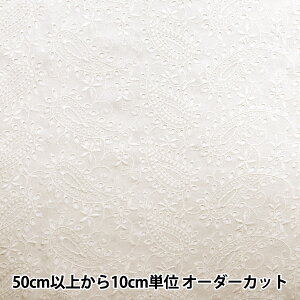 y5z n wȃ[ AO[X ItzCg M9242076-2x