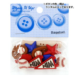 {^ w`h{^ Baseball 419x Dress It Up