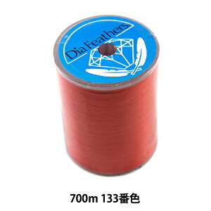 �~�V���� �w�_�C���t�F�U�[ �X�p���~�V���� ���ʒn�p #60 700m 133�ԐF�x �单�N��