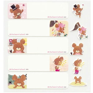 by w܂̂l[x1775x misasa ~TT