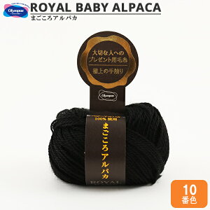 H~ю w܂ApJ 10 () ԐFx Olympus IpX