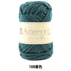 H~ю wAmerry L (A[G) (ɑ) 108ԐFx Hamanaka n}iJ