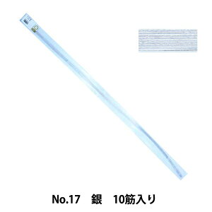  wzr[ peg No.17  10ؓx sV E