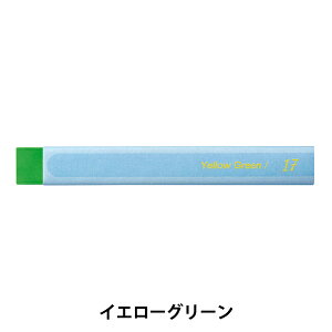 �G�� �wVistage(���B�X�^�[�W��) ��l�̐��ʃp�X�e�� �P�F �C�G���[�O���[�� GHW-T17�x Pentel �؂�Ă�