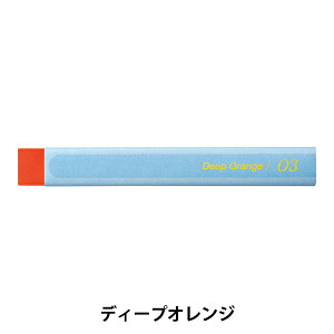 �G�� �wVistage(���B�X�^�[�W��) ��l�̐��ʃp�X�e�� �P�F �f�B�[�v�I�����W GHW-T03�x Pentel �؂�Ă�