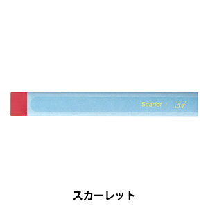 �G�� �wVistage(���B�X�^�[�W��) ��l�̐��ʃp�X�e�� �P�F �X�J�[���b�g GHW-T37�x Pentel �؂�Ă�