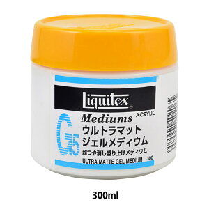 �G�� �w���L�e�b�N�X G5 �E���g���}�b�g�W�F�����f�B�E�� 300ml�x