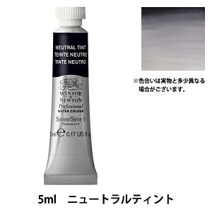 G wvtFbVi EH[^[J[ 5ml 430 j[geBgx Winsor&Newton