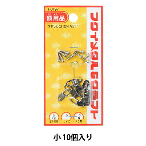 W wXeXU^݃J  F-0197x