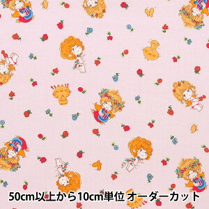 y5z n wXy VgƂ V[`O sN ADOF-01Px