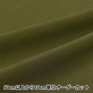 y5z n w|GXeN[v J[L YU7870-22-KHx