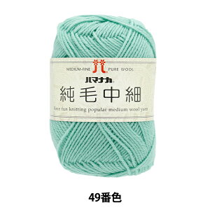 H~ю wђ 49ԐFx Hamanaka n}iJ