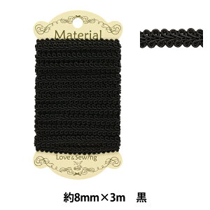 |u[h wu[h 8mm×3m  BRBK3x