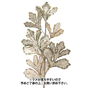 ���� �V���N�t�����[ �w�O���b�^�[���[�t�X�v���[ AX60211�x asca �A�X�J����