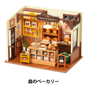 HLbg w~j`AnEX X̃x[J[ 664943-DG161x