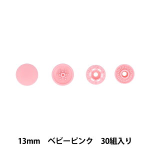 {^ w^b`vXibvX 13mm e xr[sN SUN17-114x SUNCOCCOH TRbR[ KIYOHARA 