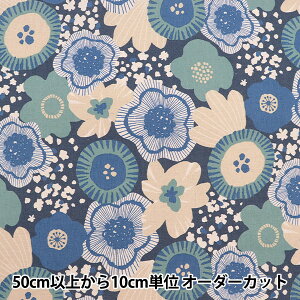 y5z n wȖV[`O CNXJ[g ԕ u[ YKA-96040-1Ax KOKKA RbJ