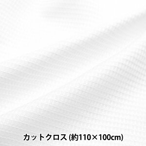 n wI[KjbNRbg bt JbgNX 1.1m×1m zCg C-MFH14399-WHx