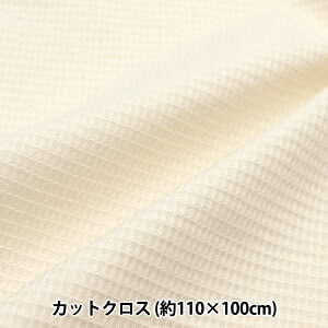 n wI[KjbNRbg bt JbgNX 1.1m×1m i` C-MFH14399-NLx