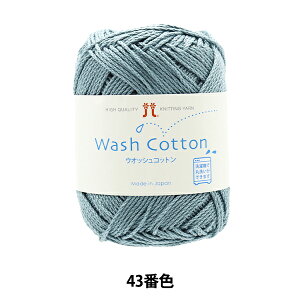tĖю wWash Cotton (EIbVRbg) 43ԐFx Hamanaka n}iJ