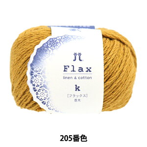 tĖю wtbNXK 205ԐFx Hamanaka n}iJ