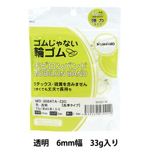 [ wa roh33gpbN 80mm MB-8033TAx