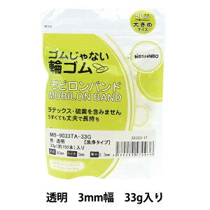 [ wa roh33gpbN 90mm MB-9033TAx